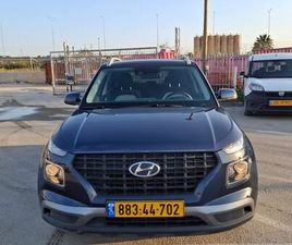 INTENSE אוט׳ 1.6 (123 כ״ס)