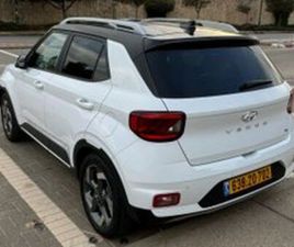 SUPREME אוט׳ 1.6 (123 כ״ס)