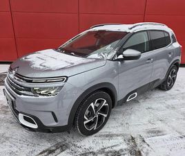 CITROEN C5 AIRCROSS HYBRIDE RECHARGEABLE 225 S&S E-EAT8 C-SERIES