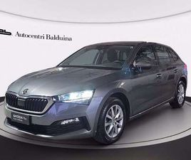 1.0 TSI AMBITION 110CV