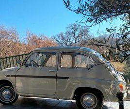 FIAT 750CC CONTROVENTO EDIZIONE SPECIALE