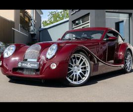 AEROMAX 4,8 LITRES COUPÉ CENTENARY (NUMÉRO 100/100)