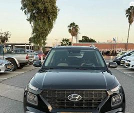 INSPIRE אוט׳ 1.6 (123 כ״ס)