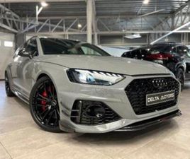 AUDI A4 AVANT RS4 ② AUDI RS4 ABT AVANT QUATTRO TIPTRONIC — AUDI — 2EMEMAIN