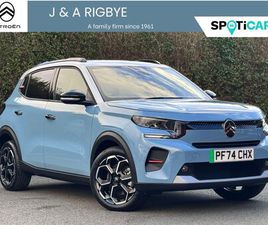 2024 (74) STANDARD RANGE 44KWH MAX AUTO 5DR (7.4KW CHARGER)