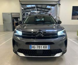 HYBRIDE RECHARGEABLE 225 E-EAT8 MAX