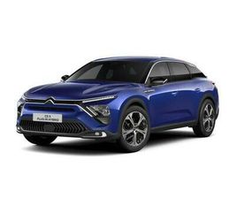 HYBRIDE RECHARGEABLE 225 S&S E-EAT8 FEEL PACK