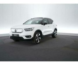 VOLVO XC40 P8 ② (2AWU831) VOLVO XC40 — VOLVO — 2EMEMAIN