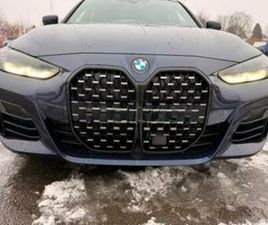 ② ENSEMBLE BMW 420I M GRAND COUPÉ 12 M DE GARANTIE — BMW — 2EMEMAIN