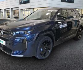 CITROEN C5 AIRCROSS 1.2 HYBRIDE 145CH MAX BOITE AUTOMATIQUE
