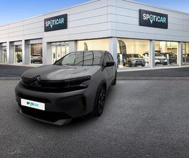 HYBRIDE RECHARGEABLE 225 E-EAT8 C-SERIES