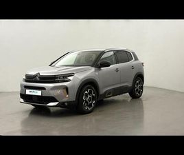 HYBRID 225CH SHINE PACK E-EAT8