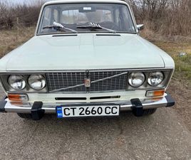 LADA 1500 1500S
