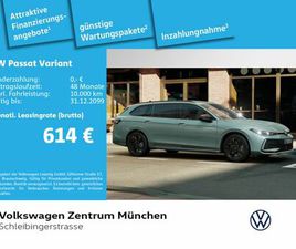 VOLKSWAGEN PASSAT VARIANT 1.5 EHYBRID R-LINE BLACKSTYLE AHK