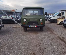 UAZ 452 2.4 4X4