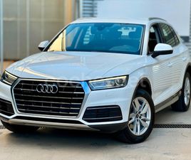 AUDI Q5 ADVANCED 50 TFSI E QUATTROULTRA