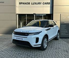 LAND ROVER RANGE ROVER EVOQUE 2025 P270E S
