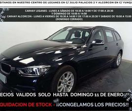 318D TOURING MODERN (4.75)