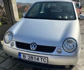 VW LUPO ≫ 2002 • 1 990 ЛВ. • ID