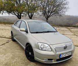TOYOTA AVENSIS 2.0 116 К.С.