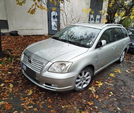 TOYOTA AVENSIS 2.0 D4D 116КС НАЙ ЗДРАВИЯ*