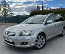 TOYOTA AVENSIS 2.0D-4D/ NAVI/XENON/PODGREV