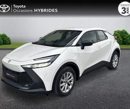 2.0 HYBRIDE RECHARGEABLE 225CH DYNAMIC MY25