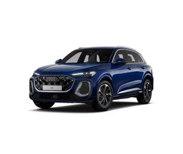 AUDI Q5 Q5 E-HYBRID 299 CH S TRONIC 7 QUATTRO