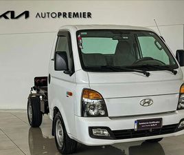 HYUNDAI HR HYUNDAI HR 2021