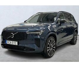 VOLVO XC90 T8 ULTRA DARK