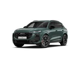 AUDI Q3 Q3 TFSI 150 CH HYBRIDE S TRONIC 7