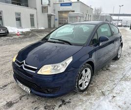 CITROEN C4 COUPE 1.4LPG FELGI PIASECZNO • OLX.PL