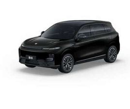 DESING PRO MAX 67.1KWH