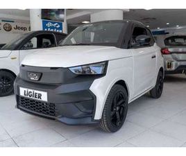 ELITE CONFORT - ELÉCTRICO