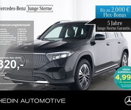 MERCEDES-BENZ EQB 300 4MATIC AMBIENTE|MBUX|SHZ|DISTR|KAM|KEYL