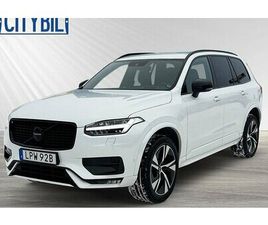 VOLVO XC90 B5 AWD 7-SITS R-DESIGN - B&W - LUFTFJÄDRING - MASSAGE