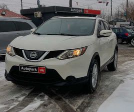NISSAN ROGUE SPORT 2018