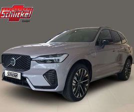 T8 ULTRA DARK RECHARGE PLUG-IN HYBRID AWD