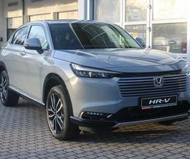 HONDA HR-V ADVANCE 1.5 HYBRID 2WD