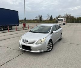 TOYOTA AVENSIS 2.2D ! 6-СКОРОСТИ! УНИКАТ! БАРТЕР!