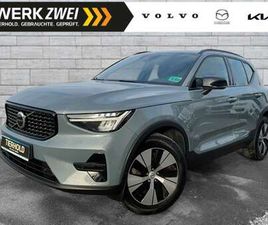 T4 PLUS DARK PLUG-IN 2WD AHK KAMERA HK