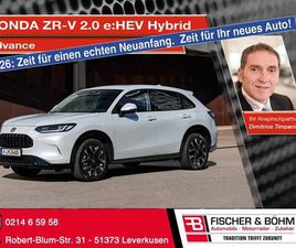 HONDA ZR-V HONDA ZR-V 2.0 E:HEV HYBRID ADVANCE