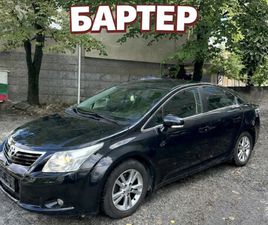 TOYOTA AVENSIS 1.8 VVT-I