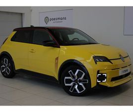 R ICONIC CINQ 150 HP