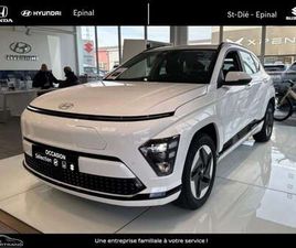 ELECTRIC 65KWH - 217CH INTUITIVE