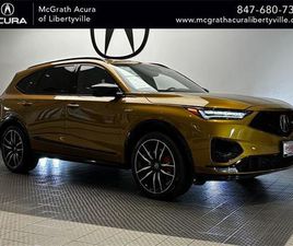 USED 2023 ACURA MDX TYPE S W/ADVANCE PACKAGE