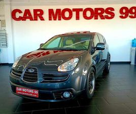 B9 3.0 LIMITED PLUS AUT.