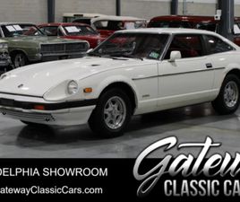 DATSUN FAIRLADY 1983 DATSUN Z-SERIES