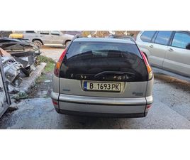 FIAT MAREA FIAT MAREA 1,9 JTD 2,500 BGN