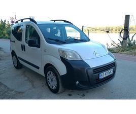 FIAT QUBO 1.4 7,000 BGN